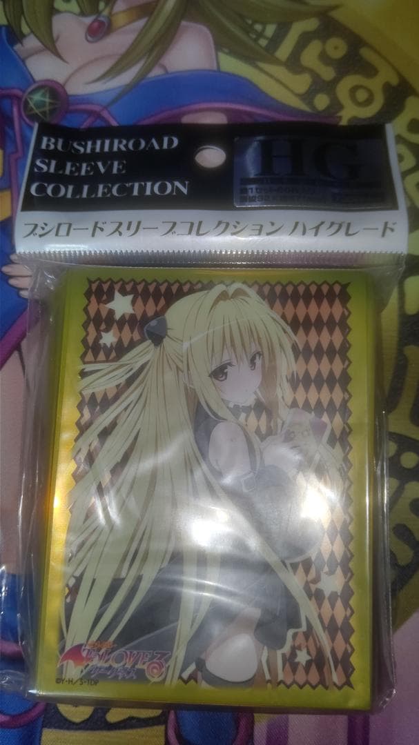 【*】様 【匿名】ブシロード To LOVEるダークネス 金色の闇 スリーブ 6