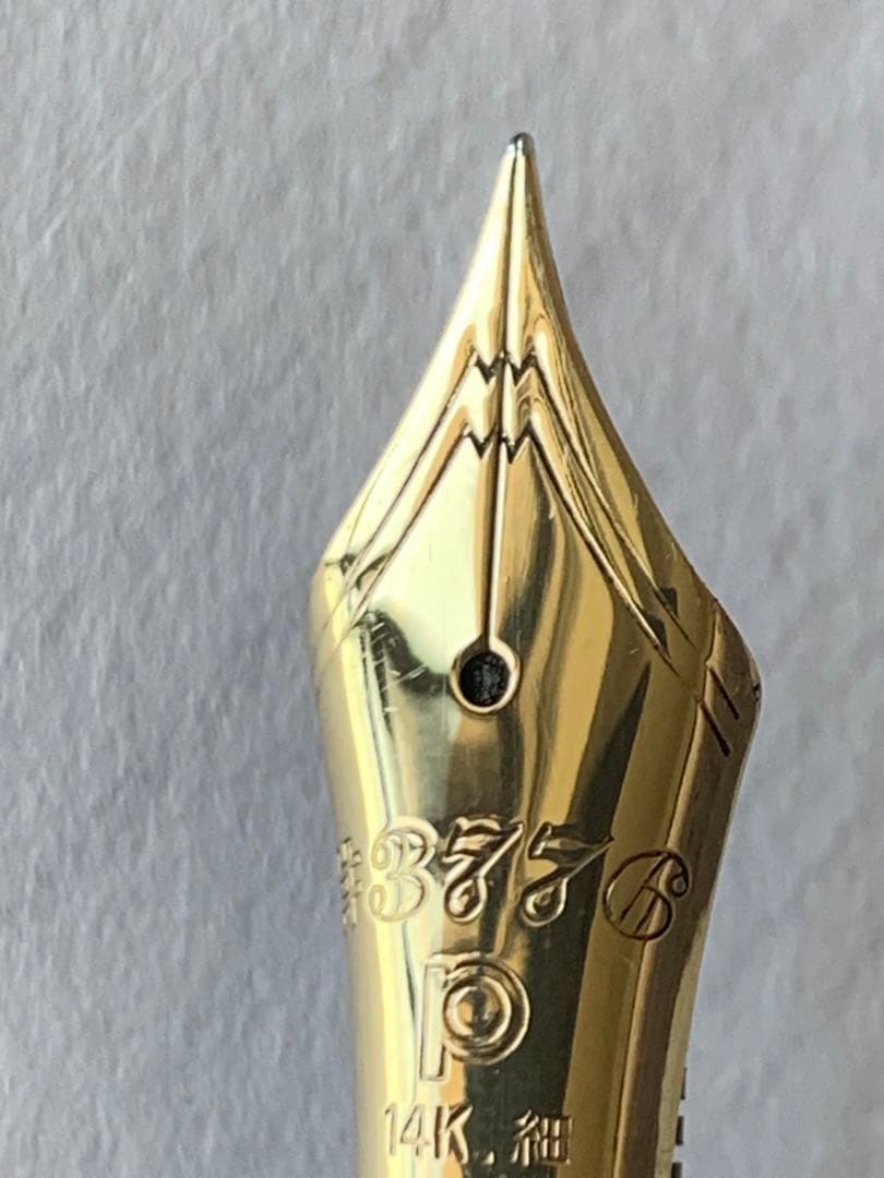 PLATINUM（プラチナ） #3776 ギャザード 梅田晴夫氏 万年筆 14k