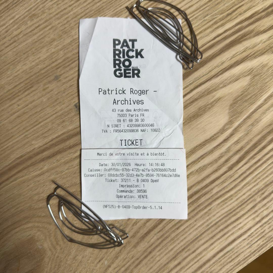 u_. PATRICK ROGER ショコラアソート4個入り