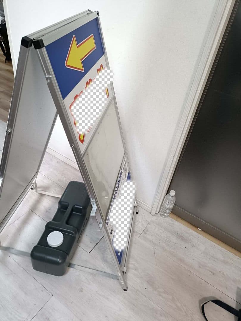 店舗　店　A型看板 両面