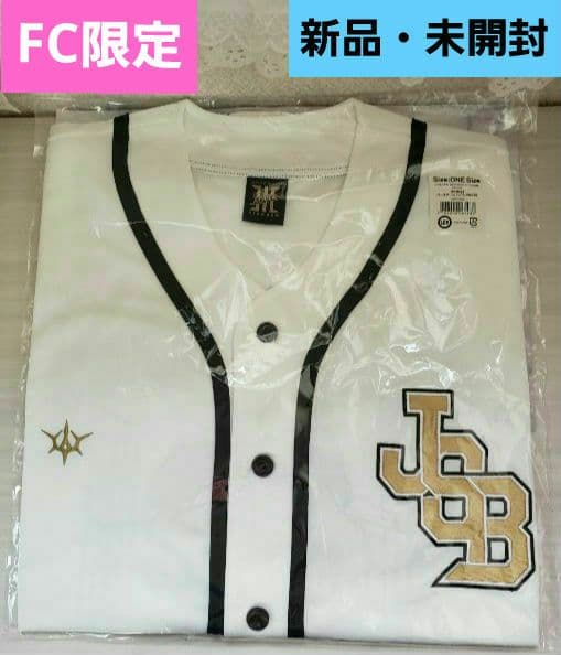 ✨FC限定✨☺️新品・未開封☺️★KINGDOM★ベースボールシャツ★WHITE