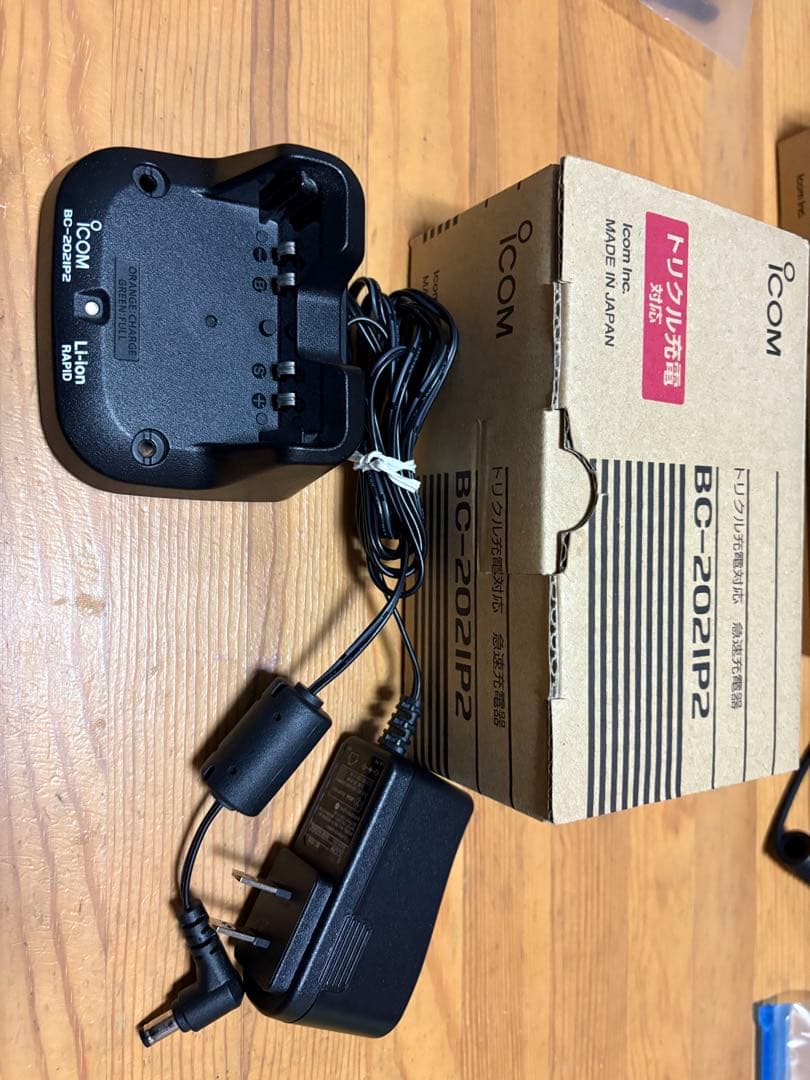 ICOM ID-52PLUS （付属品セット）詳細は商品説明ご覧下さい。