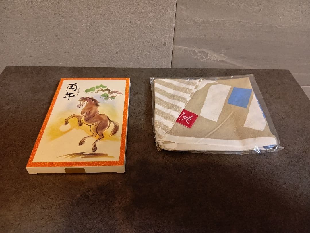 カルディ 食品福袋 2026 22点 抜き取りなし【賞味期限写真全掲載】