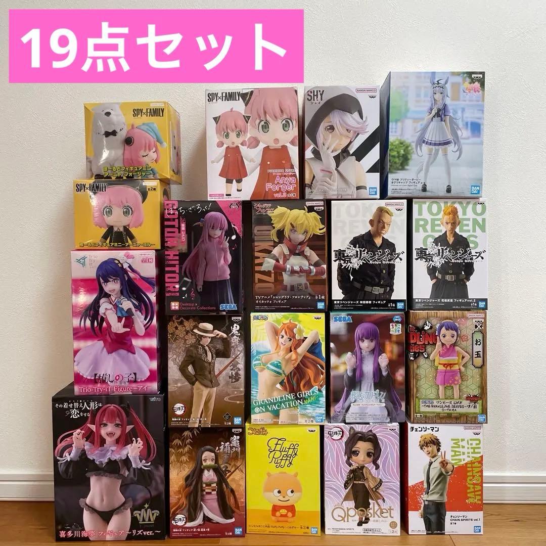 ⑤ フィギュア まとめ売り 19点