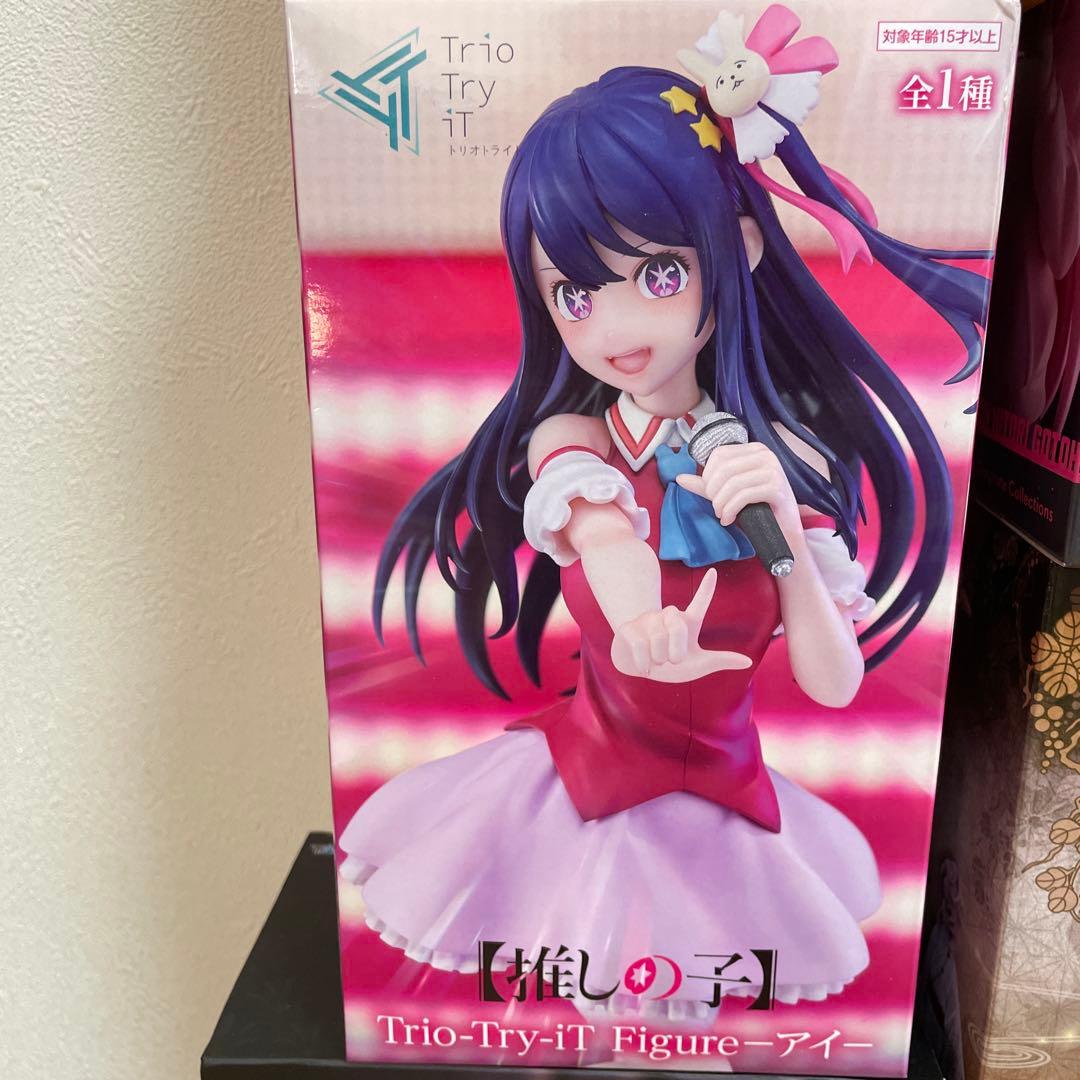 ⑤ フィギュア まとめ売り 19点