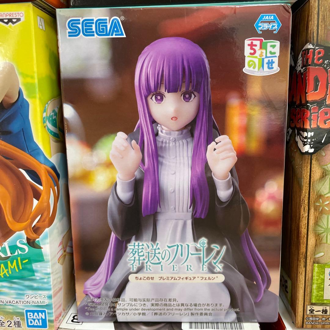 ⑤ フィギュア まとめ売り 19点