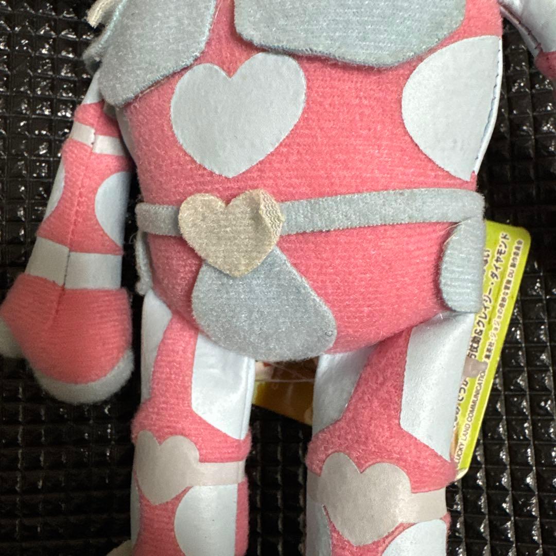 【即購入可能】ジョジョぐるみ でっかい東方仗助、クレイジーダイヤモンド セット