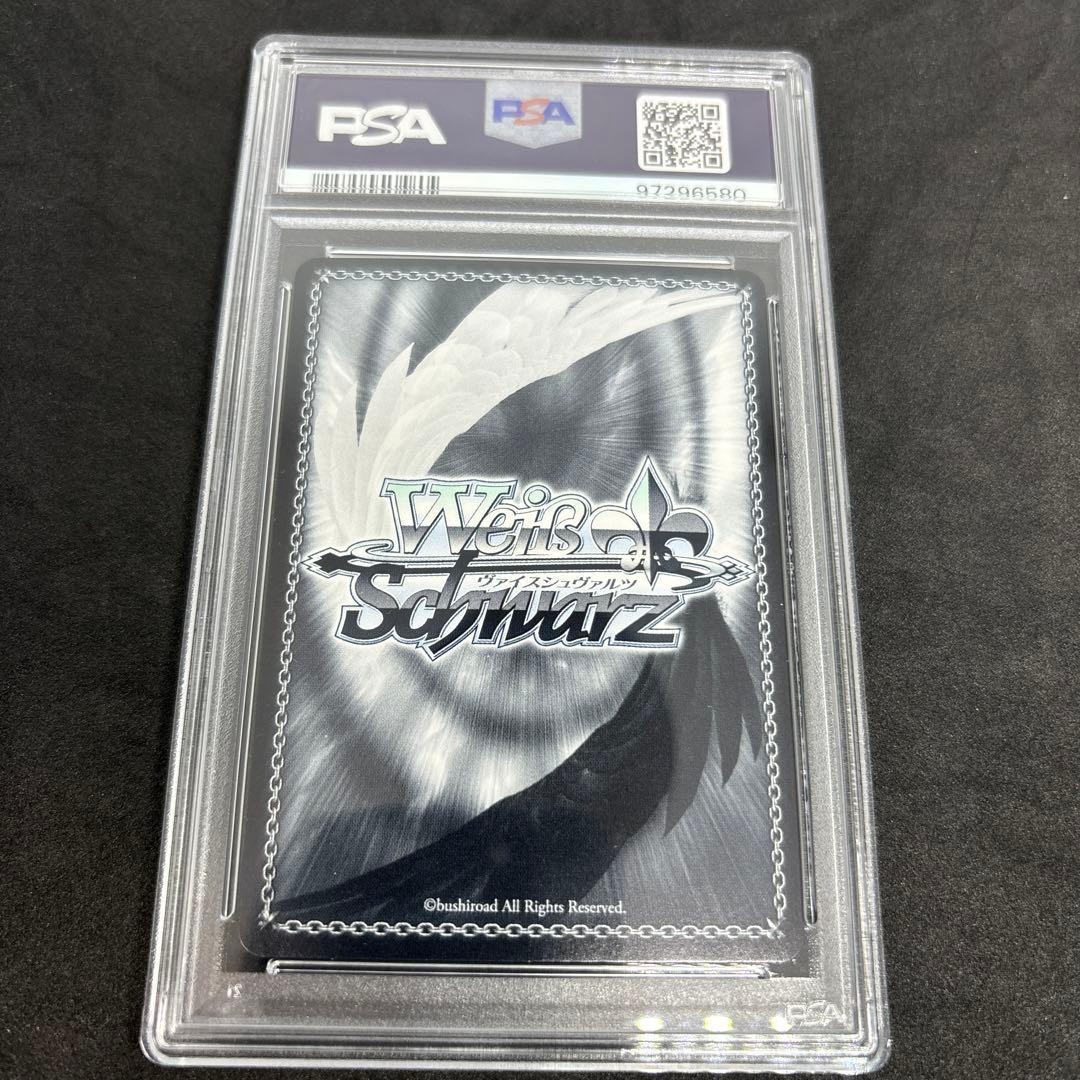 PSA10 ヴァイスシュヴァルツ キミと願うミライ 一伊那尓栖 sp