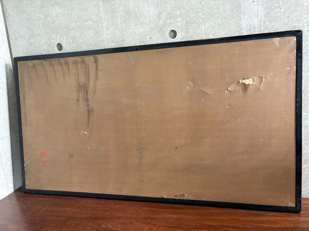 横額　機械刺繍？　御即位礼紫宸殿の儀の図　102cm×55cm