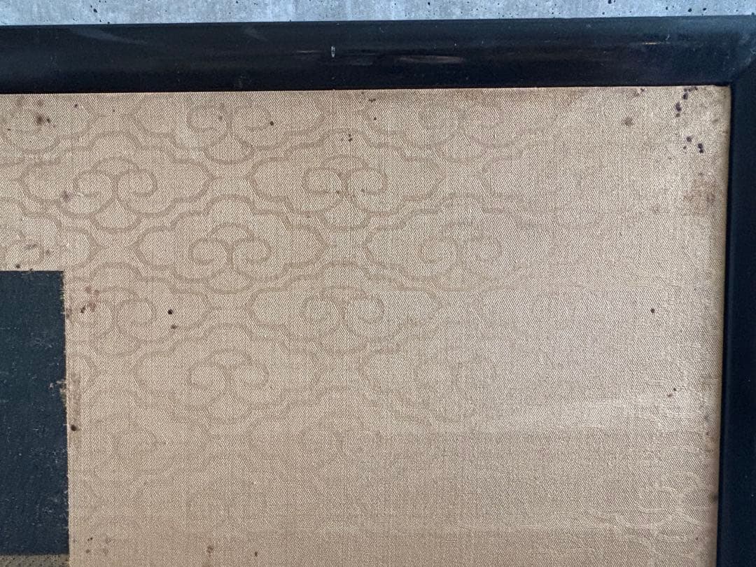 横額　機械刺繍？　御即位礼紫宸殿の儀の図　102cm×55cm