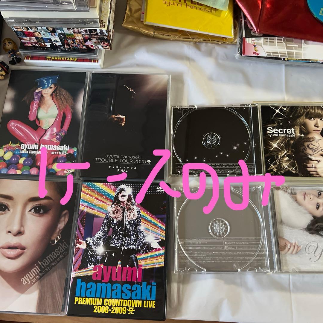 浜崎あゆみ CD DVD コレクション