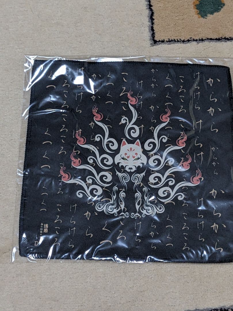 Visual系バンドD(ディー)・浅葱 グッズ17点まとめ売り