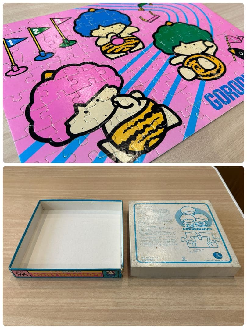 【希少】ジグソーパズル 50〜200ピース レトロ 9箱セット