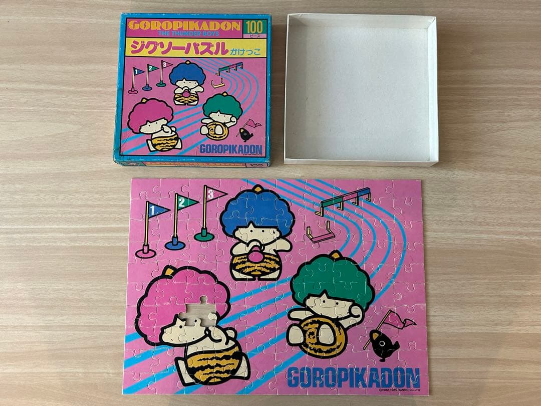 【希少】ジグソーパズル 50〜200ピース レトロ 9箱セット