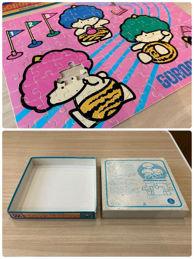 【希少】ジグソーパズル 50〜200ピース レトロ 9箱セット