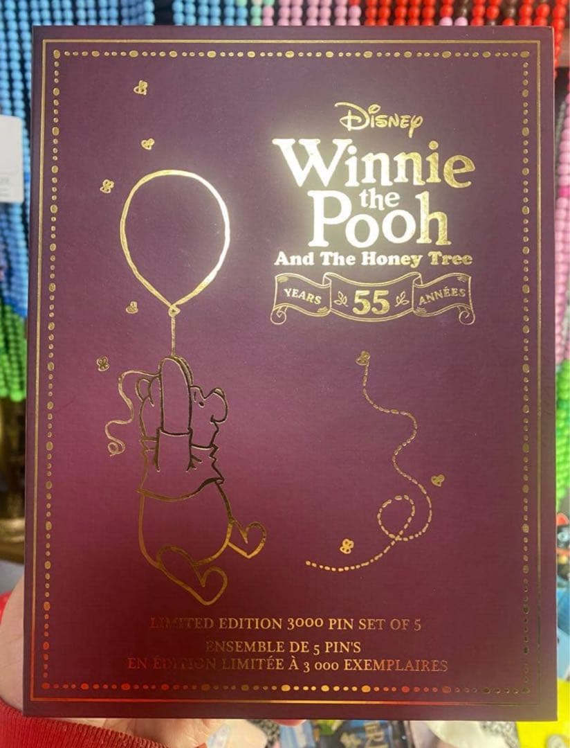 11は超希少上海ディズニーで購入したぷーさん55周年ピンバッジセット