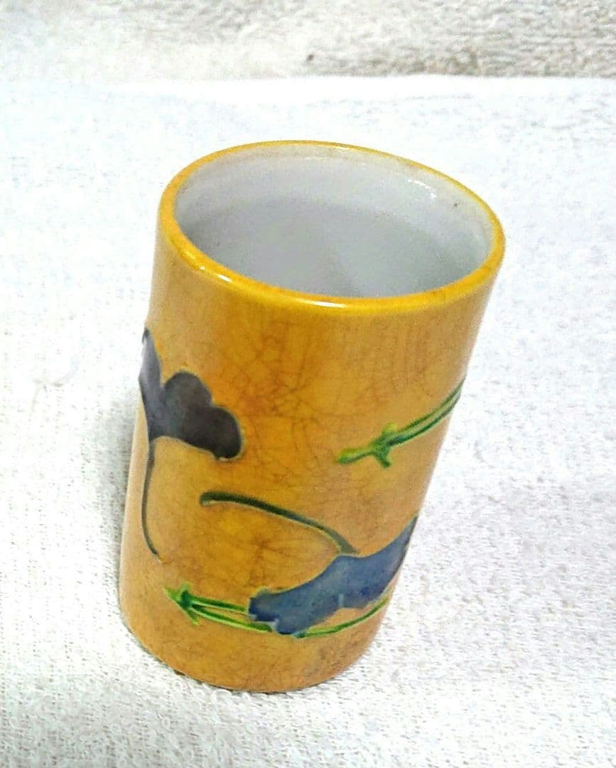 煎茶道具 振出 巾筒A477