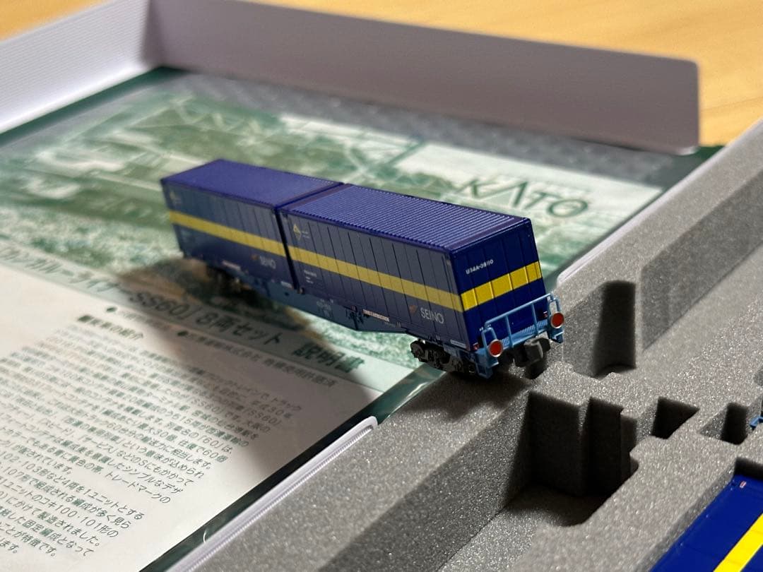 KATO 10-1871 コキ102＋コキ103 カンガルーライナSS60