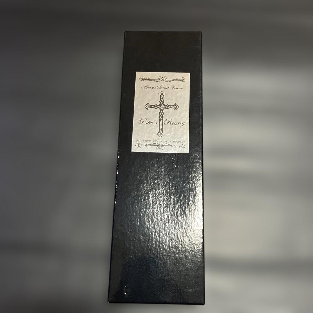 緋弾のアリア　理子のロザリオペンダント