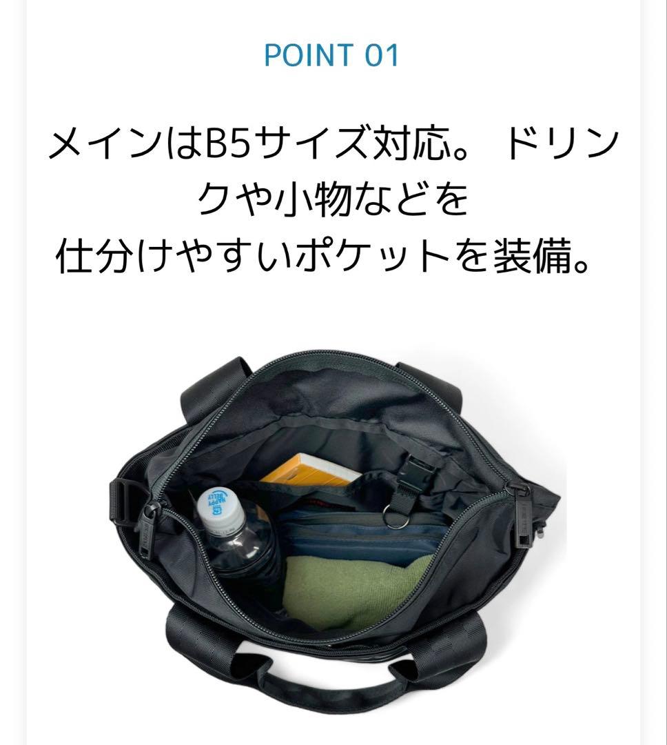 【最終値下げ】【美品】BRIEFING ブラック ゴルフ トートバッグ