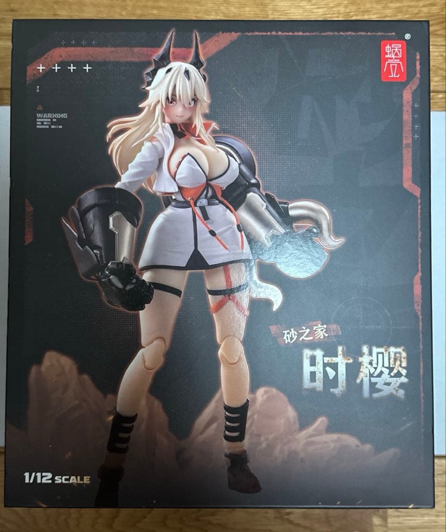 砂の家　時桜　蝸之殼(Snail Shell)