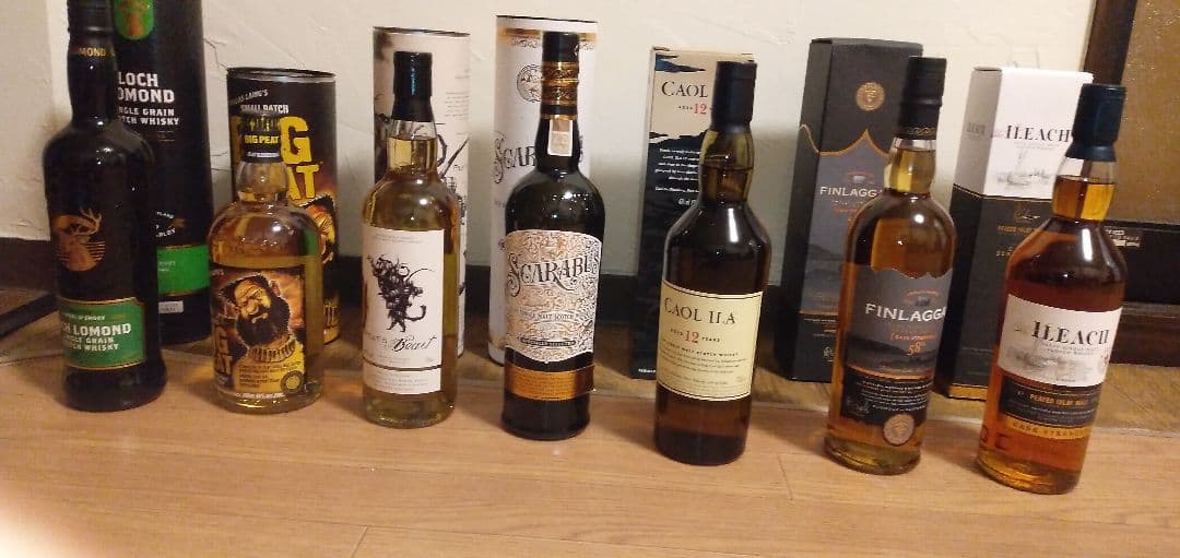 スコッチウイスキーのセット　　スモーキー　ピーテッド