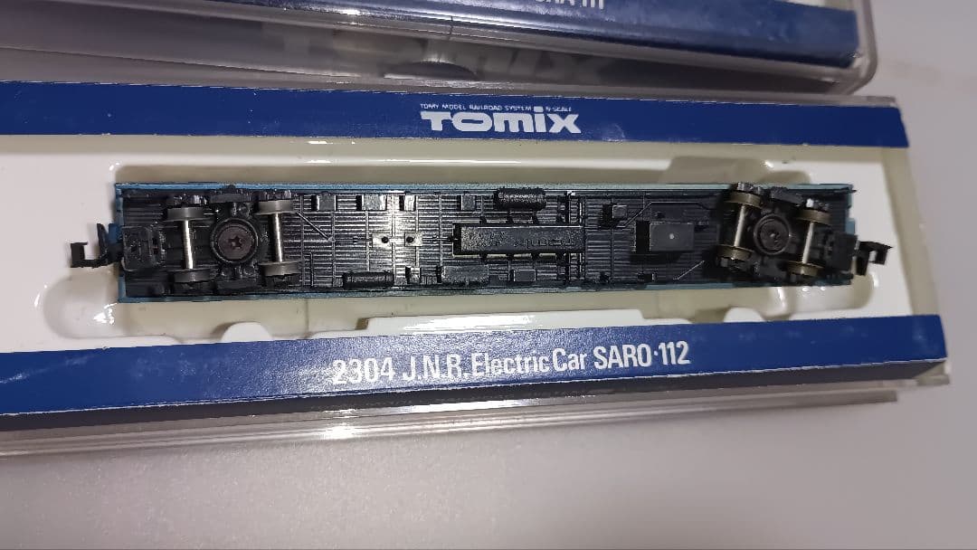 鉄道模型Nゲージまとめ売り　TOMIX KATO 永大　全24個