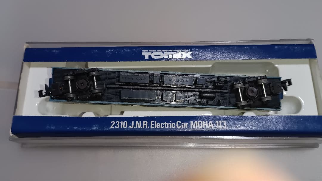 鉄道模型Nゲージまとめ売り　TOMIX KATO 永大　全24個