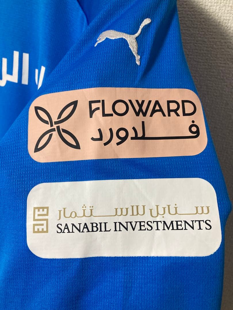 ネイマール 23/24 アルヒラル ユニフォーム