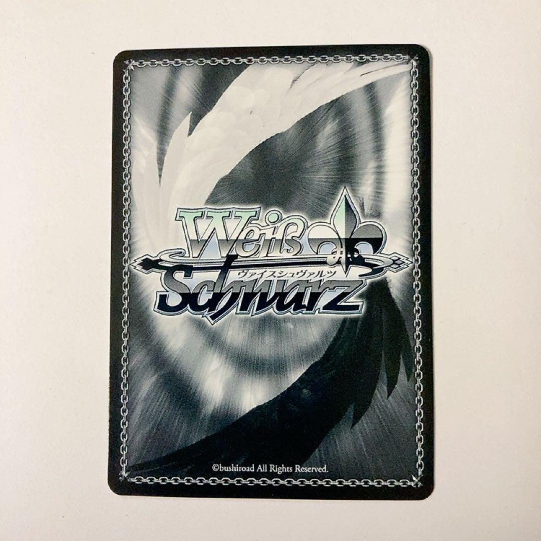 ヴァイスシュヴァルツ プロセカ 風に舞う花びらの中で 初音ミク SSP サイン