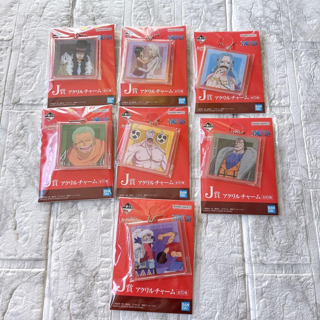 ワンピース 一番くじ フィギュア 31点セット ラストワン賞