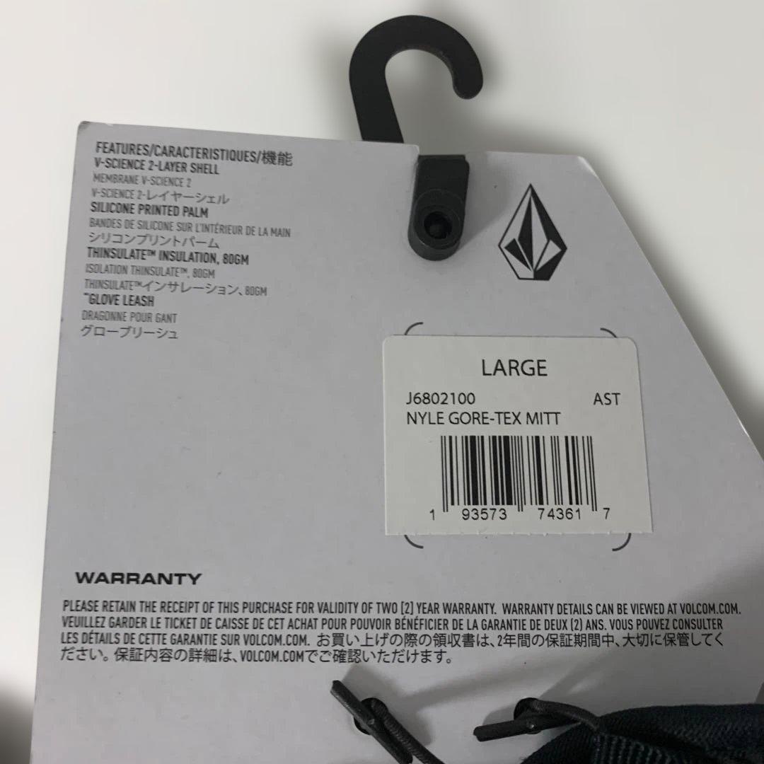 スキー・スノーボードアクセサリー VOLCOM NYLE GORE-TEX MITT SIZE L