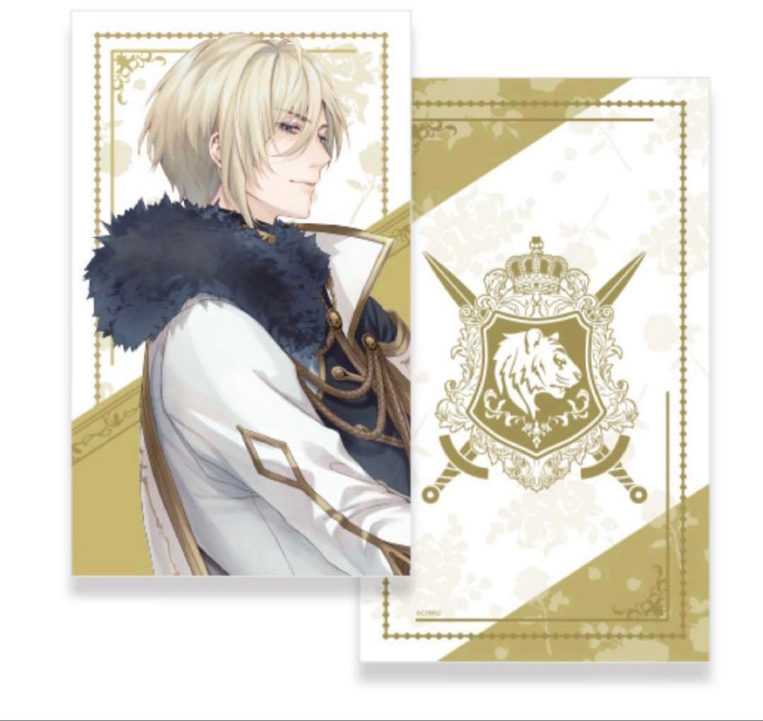 【未開封】イケメン王子 シュヴァリエ クッションカバー ちゃれくじ イケプリ