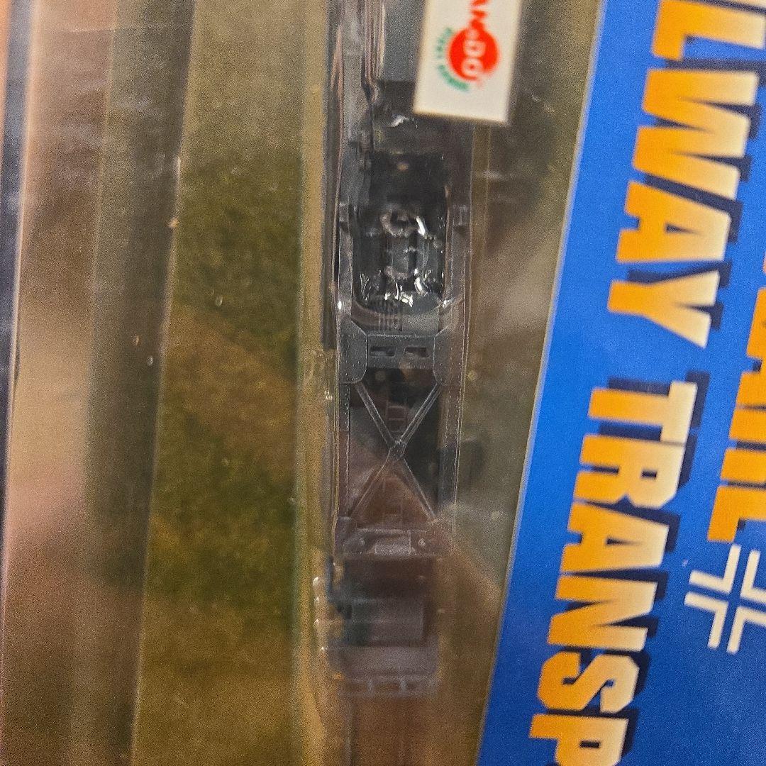 ドラゴン童友社 希少 ジャイアントアーマー1/144 カール牽引輸送軍用列車