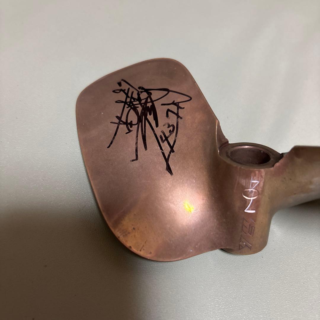 西山貴浩 選手　直筆サイン入りプロペラ　競艇選手　　　4371 希少　レア