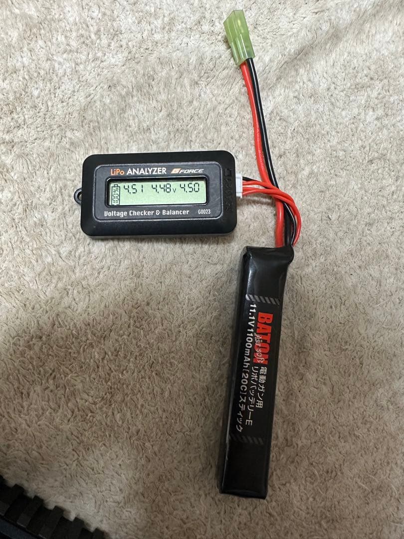 次世代電動ガン東京マルイ SCAR-L ブラック