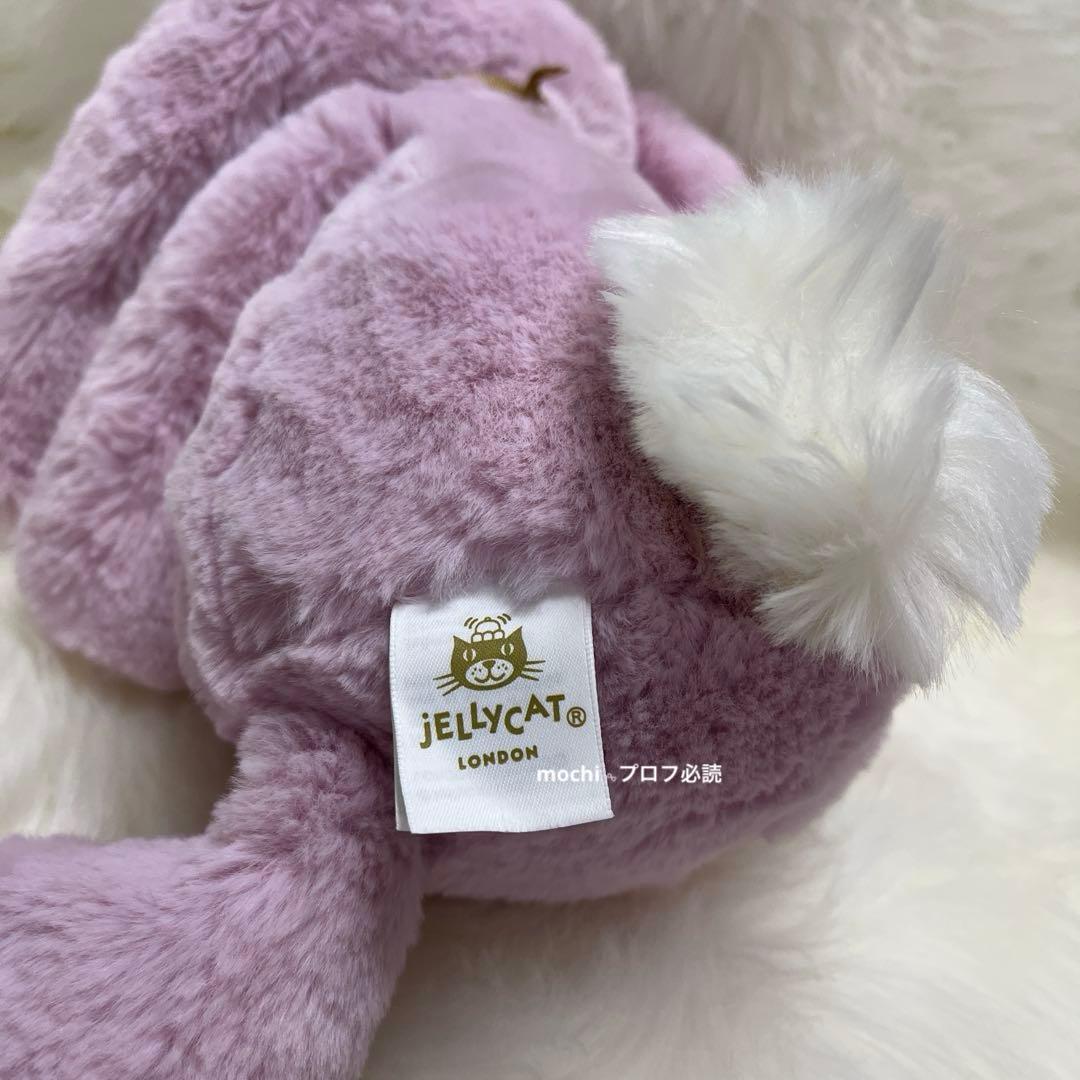 ぬいぐるみ  Thistlepop Blossom Luxe Bunny