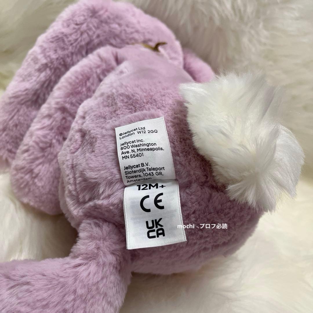 ぬいぐるみ  Thistlepop Blossom Luxe Bunny