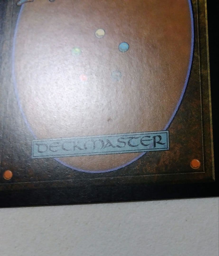 MTG 野生の心、セルヴァラ Foil 初版 英語