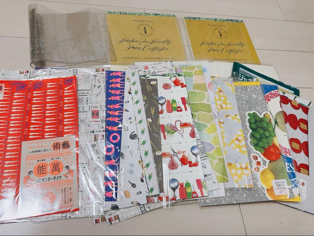 アシュフォード手帳　紙もの大量セット