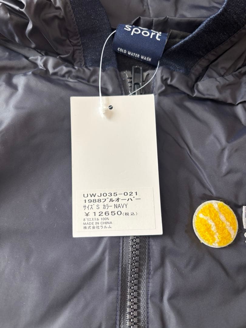 kea キア　テニス　レディース