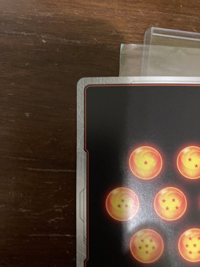 ドラゴンボールフュージョンワールド 孫悟空:GT SCR パラレル　神龍への願い