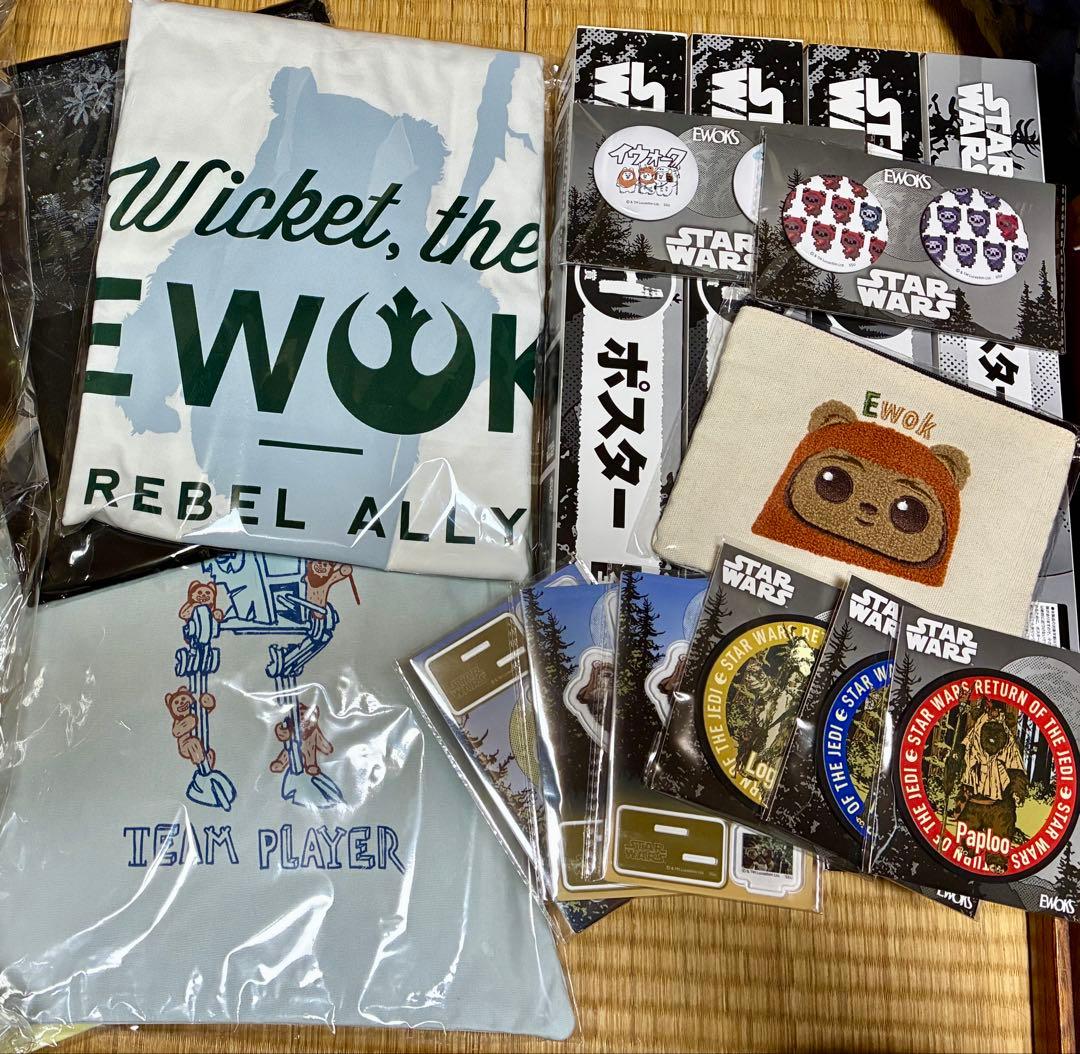 STAR WARS イウォーク ラストワン 他セット