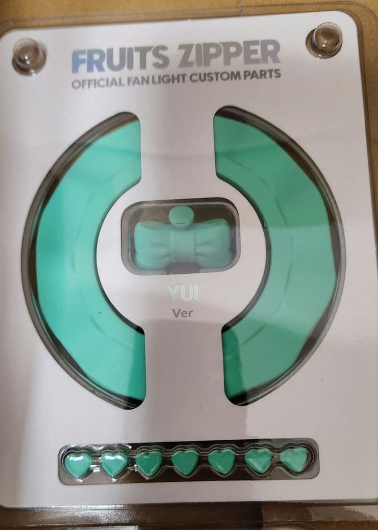 【専用】小林かいり様　　FRUITS ZIPPER　ペンライト　3点