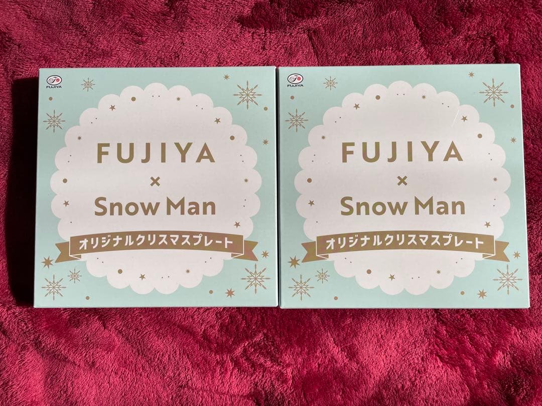 FUJIYA  Man クリスマスプレート 皿 不二家　スノーマン