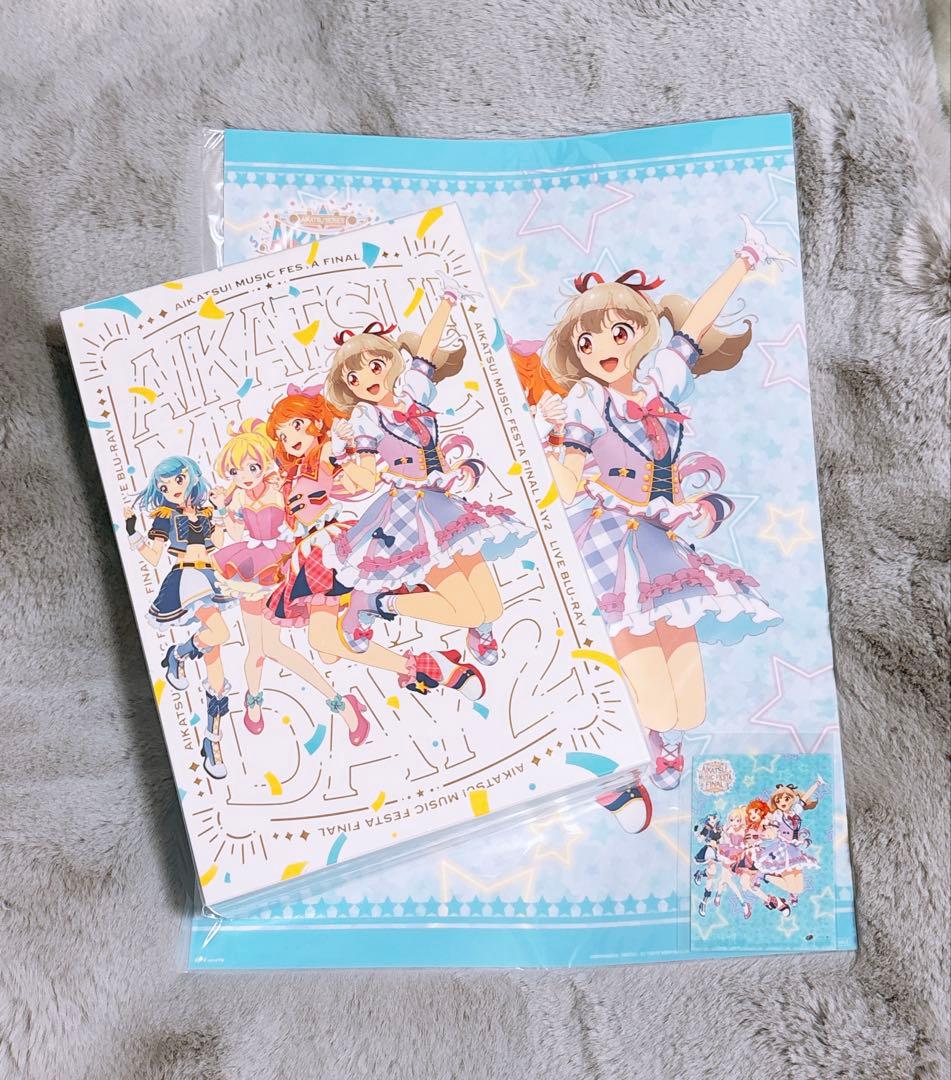 E☆AIKATSU!ミュージックフェスタFINALDay2 ライブBlu-ray