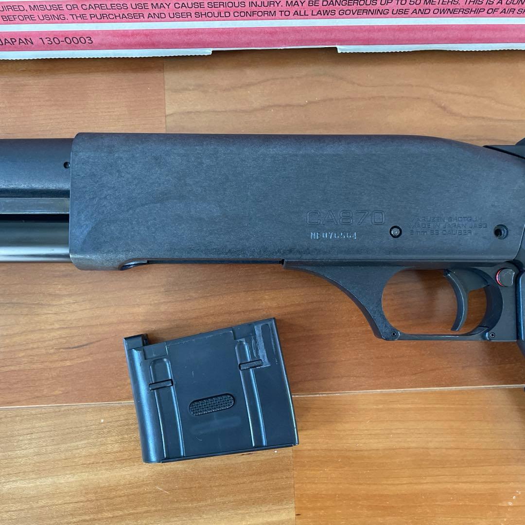 CA870チャージャー