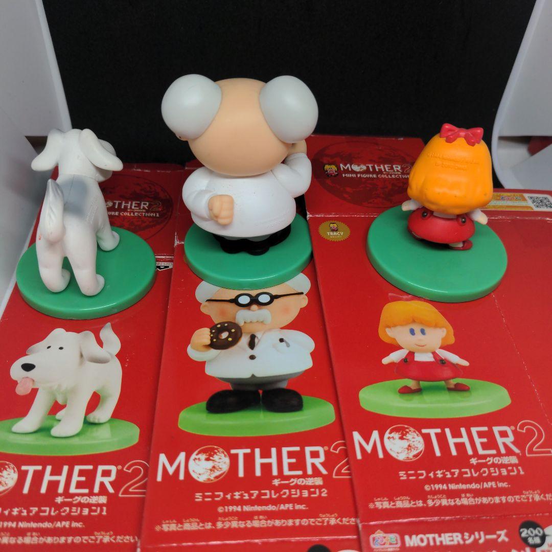 MOTHER2 MINI フィギュア 3種セット
