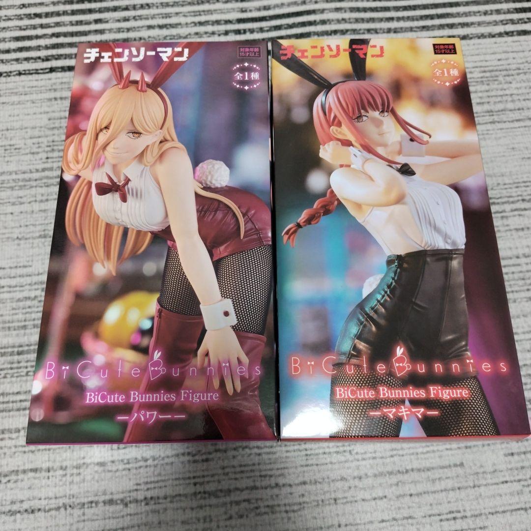 チェンソーマン BiCute Bunniesマキマ パワー フィギュア セット