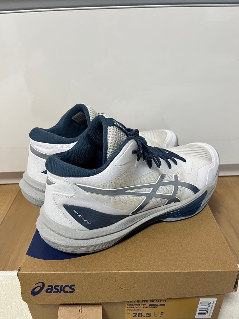 ASICS スカイエリートFF MT 3 28.5cm